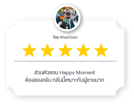 Review3
