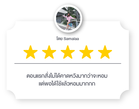 Review5