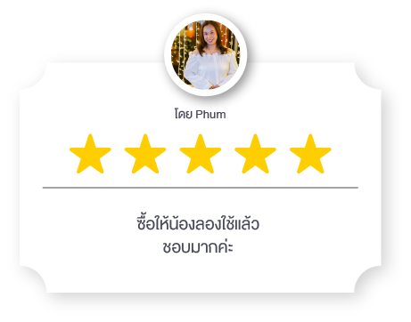 Review9